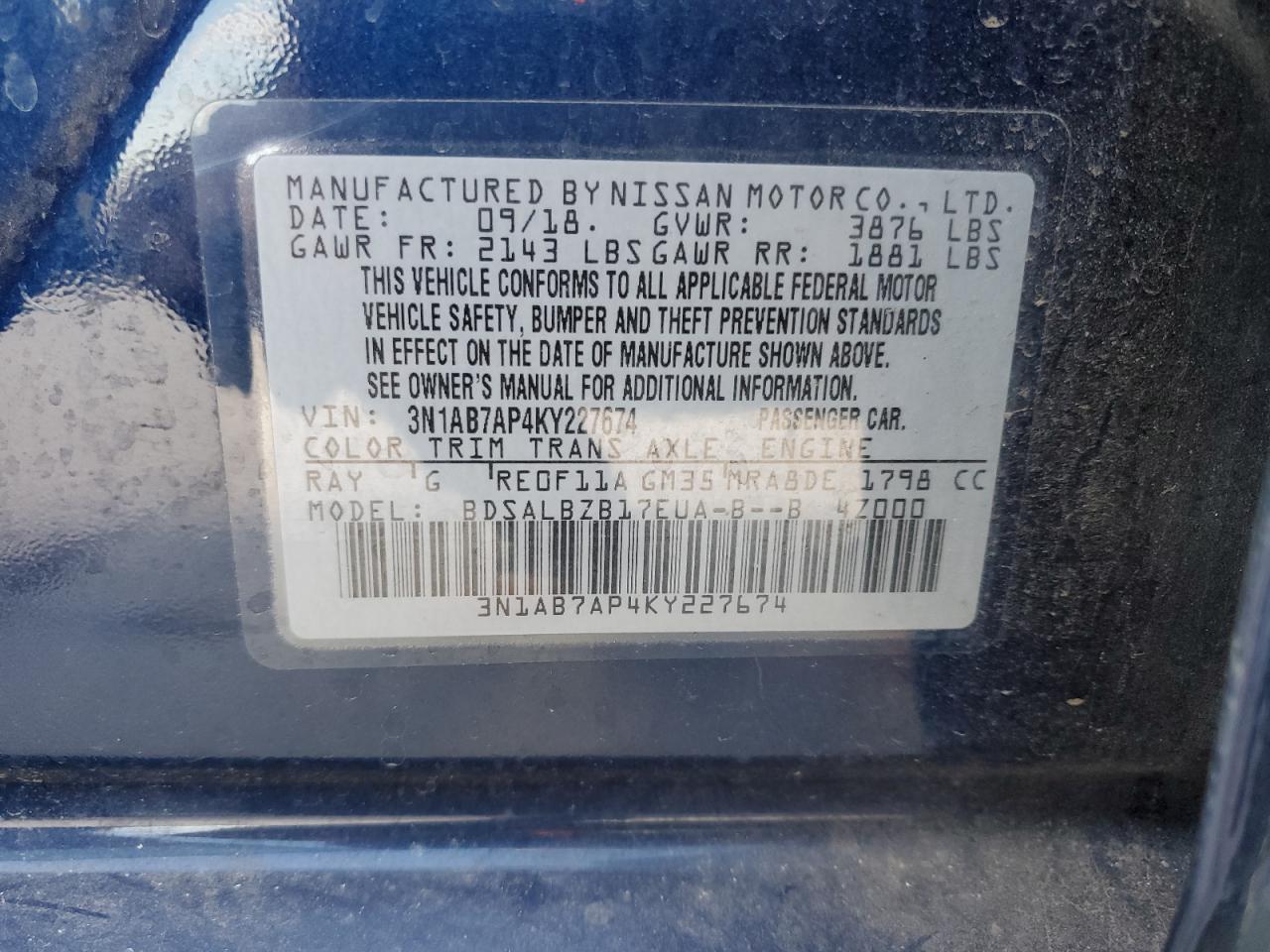 2019 Nissan Sentra S vin: 3N1AB7AP4KY227674