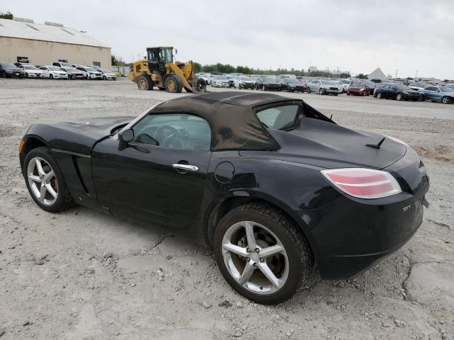 2008 Saturn Sky VIN: 1G8MC35B08Y131960 Lot: 52552274