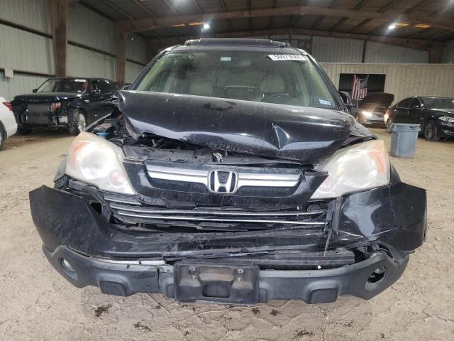 2007 Honda Cr-V Exl VIN: JHLRE38717C067746 Lot: 50073524