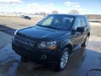 LAND ROVER LR2 HSE photo