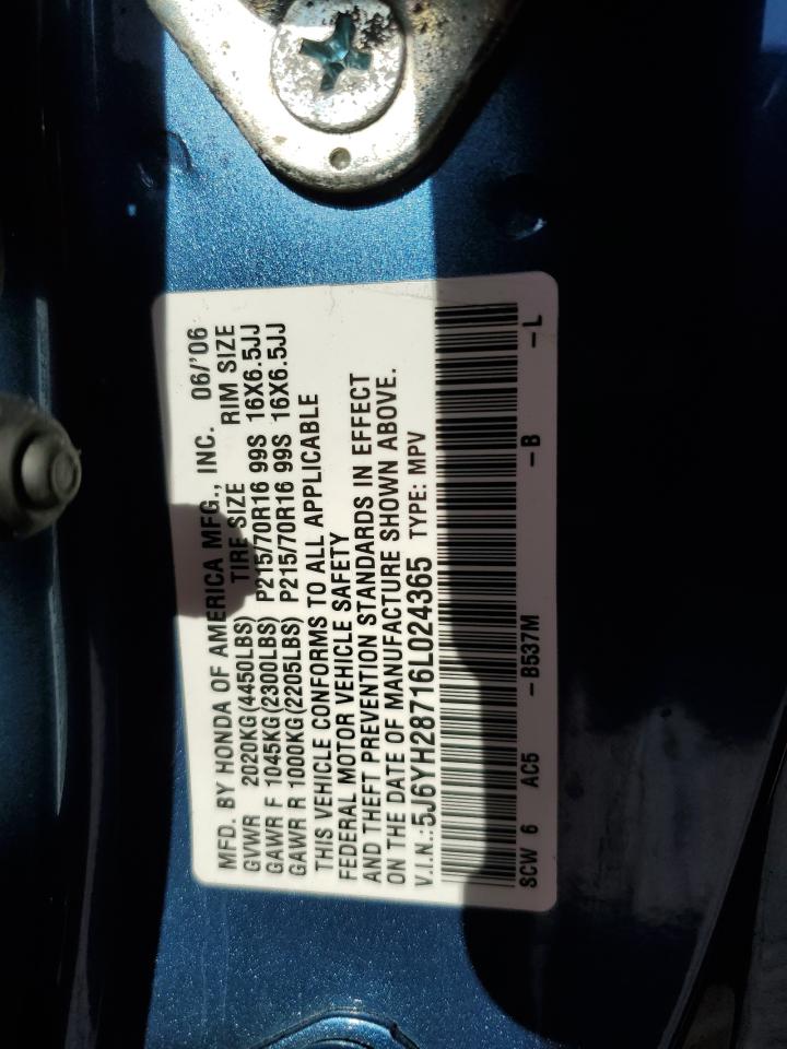 5J6YH28716L024365 2006 Honda Element Ex