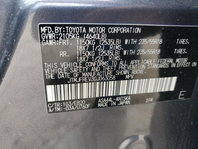 2016 Toyota Rav4 Se VIN: JTMJFREV3GJ063058 Lot: 52953864