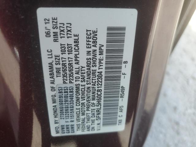 2012 Honda Odyssey Exl VIN: 5FNRL5H60CB122304 Lot: 51544424