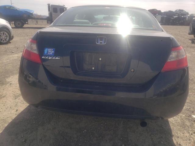 2009 Honda Civic - Image 6