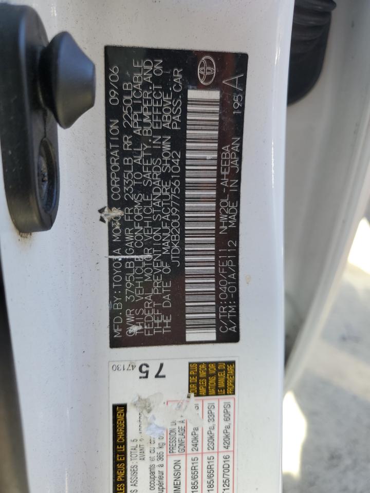 JTDKB20U977561042 2007 Toyota Prius