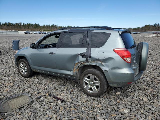 2007 Toyota Rav4 VIN: JTMBD33V675091830 Lot: 51548124