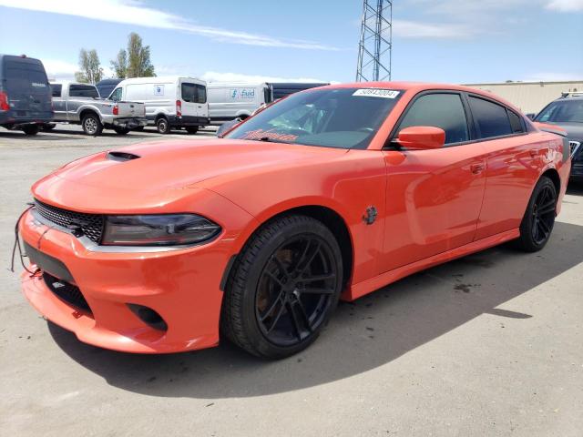 Lot #2533699180 2017 DODGE CHARGER R/ salvage car