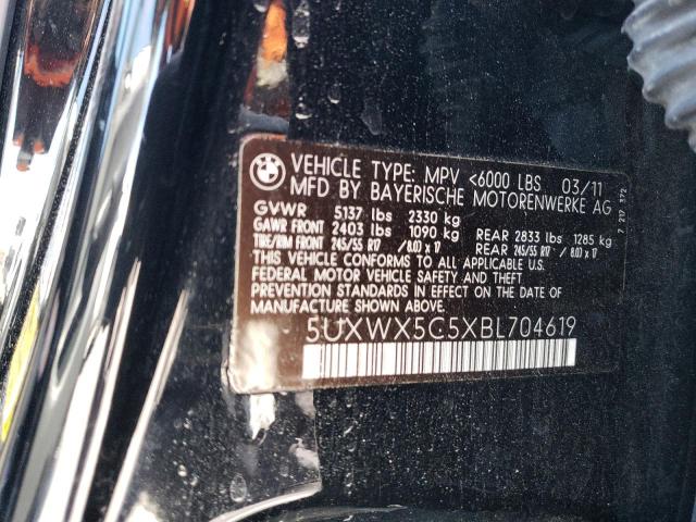 2011 BMW X3 xDrive28I VIN: 5UXWX5C5XBL704619 Lot: 51048654