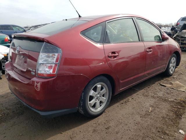 2005 Toyota Prius VIN: JTDKB20U853107210 Lot: 50323964