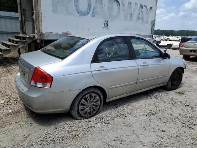 2008 Kia Spectra Ex VIN: KNAFE122185544597 Lot: 53014234