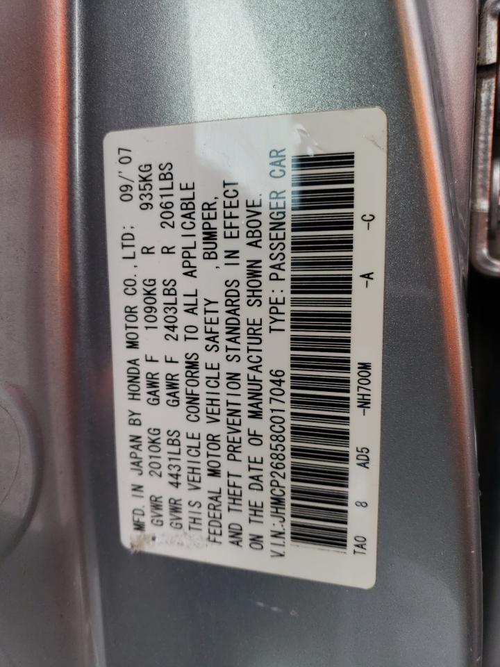 JHMCP26858C017046 2008 Honda Accord Exl