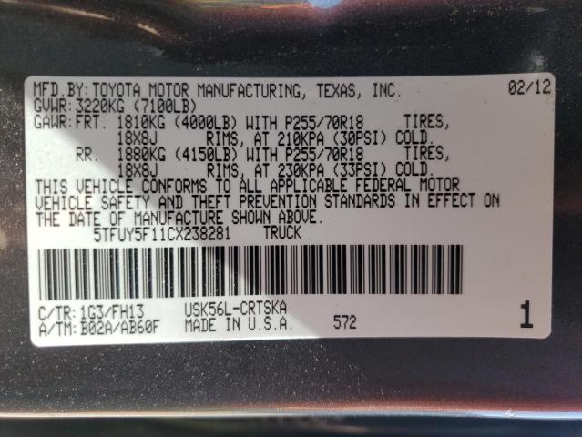 2012 Toyota Tundra Double Cab Sr5 VIN: 5TFUY5F11CX238281 Lot: 46782114