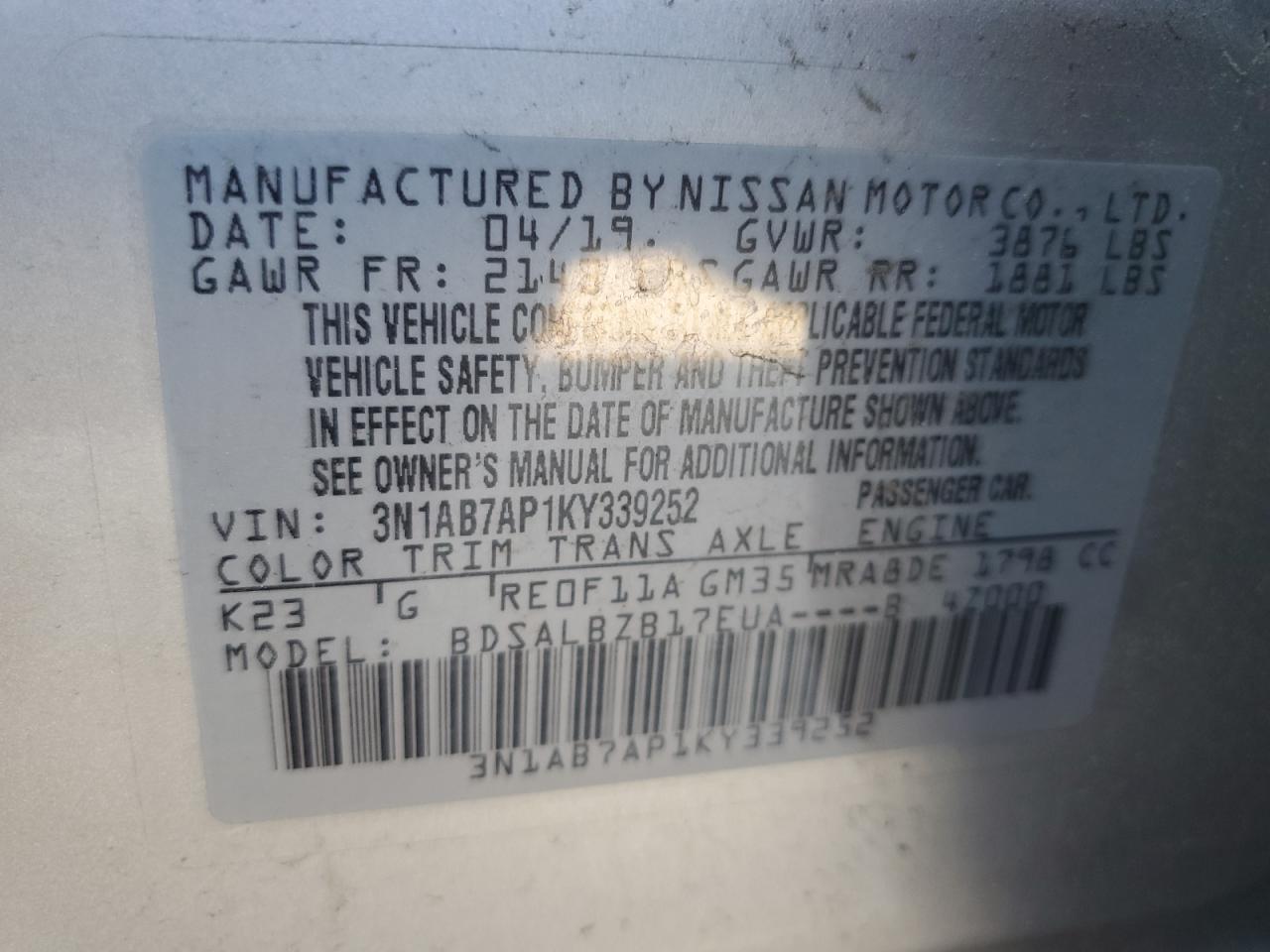 2019 Nissan Sentra S vin: 3N1AB7AP1KY339252