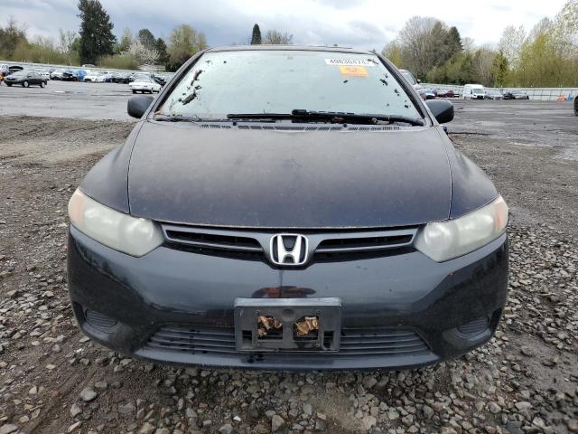 2HGFG11847H557839 | 2007 Honda civic ex