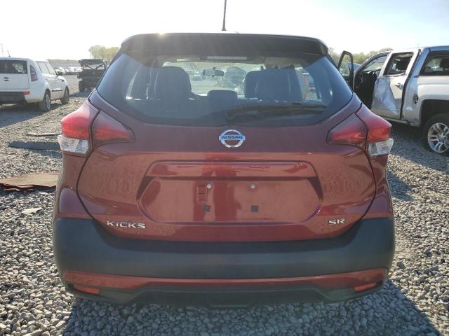 2019 Nissan Kicks S VIN: 3N1CP5CU2KL488221 Lot: 50041644