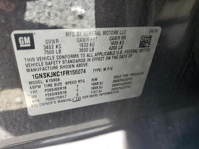 2015 Chevrolet Express - Image 13