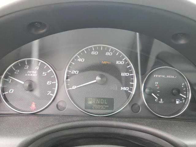 2007 Chevrolet Malibu Maxx Lt VIN: 1G1ZT68N87F112711 Lot: 50620914