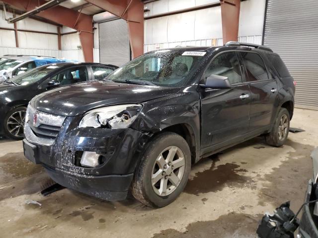 Lot #2473641280 2008 SATURN OUTLOOK XE salvage car