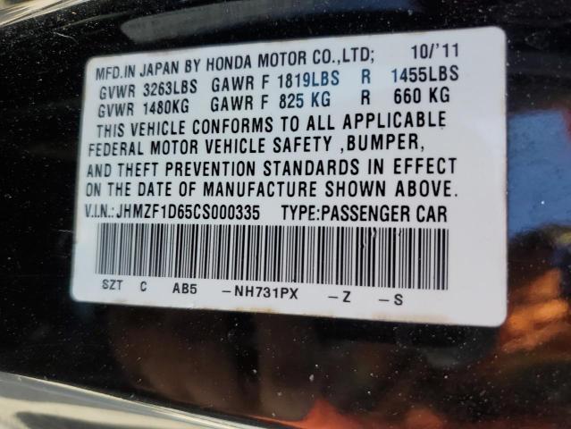 2012 Honda Cr-Z Ex VIN: JHMZF1D65CS000335 Lot: 51554844