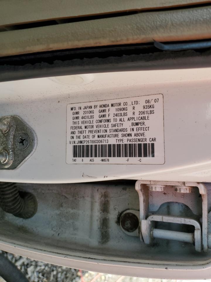 JHMCP26788C006713 2008 Honda Accord Ex