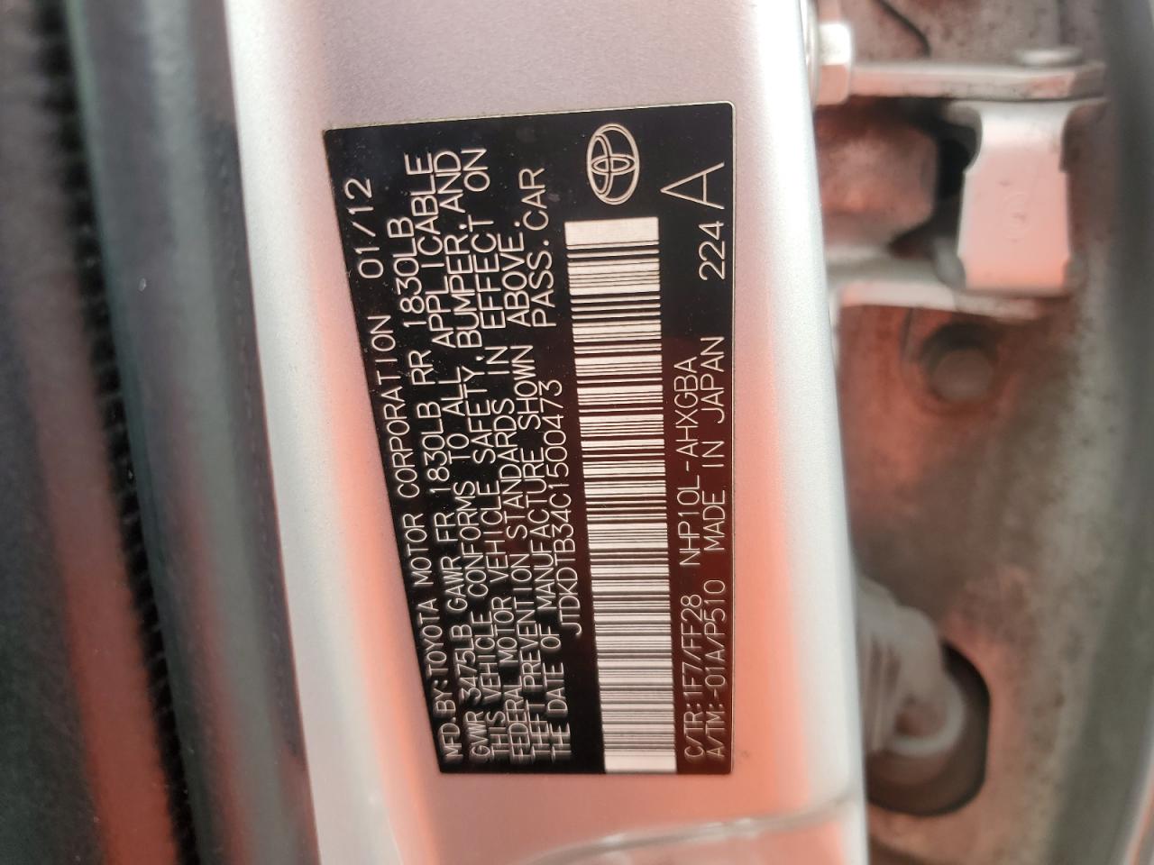 JTDKDTB34C1500473 2012 Toyota Prius C