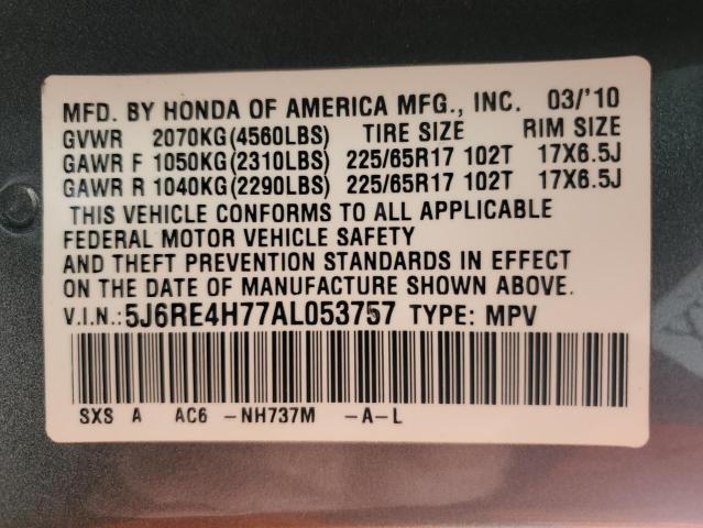 2010 Honda Cr-V Exl VIN: 5J6RE4H77AL053757 Lot: 50042624