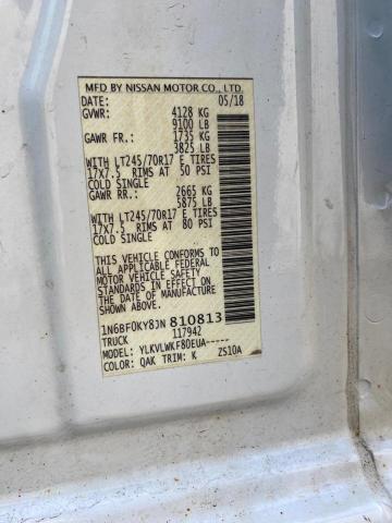 2018 NISSAN NV 1500 S - 1N6BF0KY8JN810813