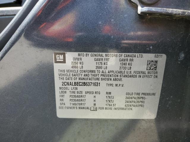 Lot #2473551228 2011 CHEVROLET EQUINOX LS salvage car