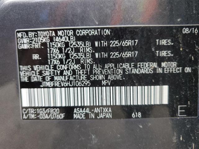 2017 Toyota Rav4 Le VIN: JTMBFREV6HJ106295 Lot: 49866384