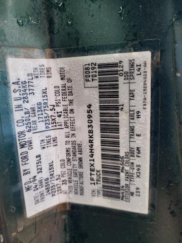 1994 Ford F150 VIN: 1FTEX14H4RKB30954 Lot: 50098054