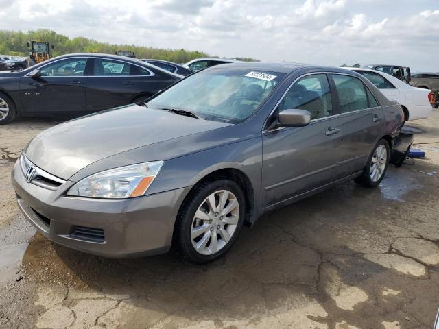 2006 Honda Accord Ex VIN: 1HGCM66566A005232 Lot: 50123934