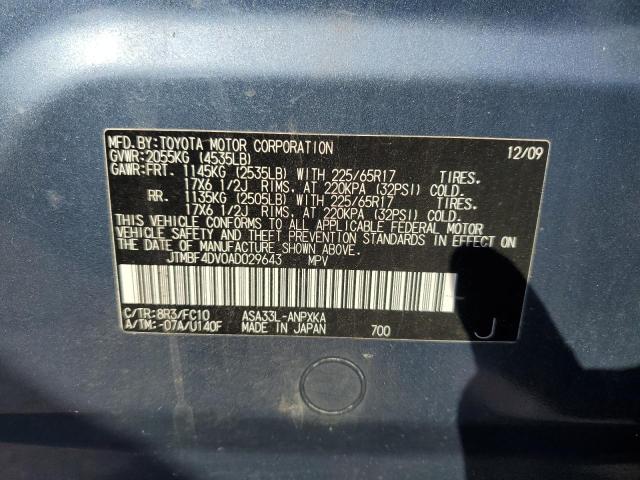 2010 Toyota Rav4 VIN: JTMBF4DV0AD029643 Lot: 52975774