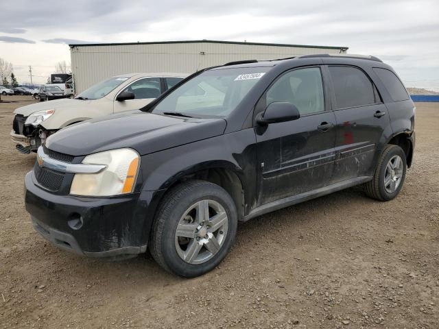 2009 Chevrolet Equinox Lt VIN: 2CNDL43F196235538 Lot: 52457504