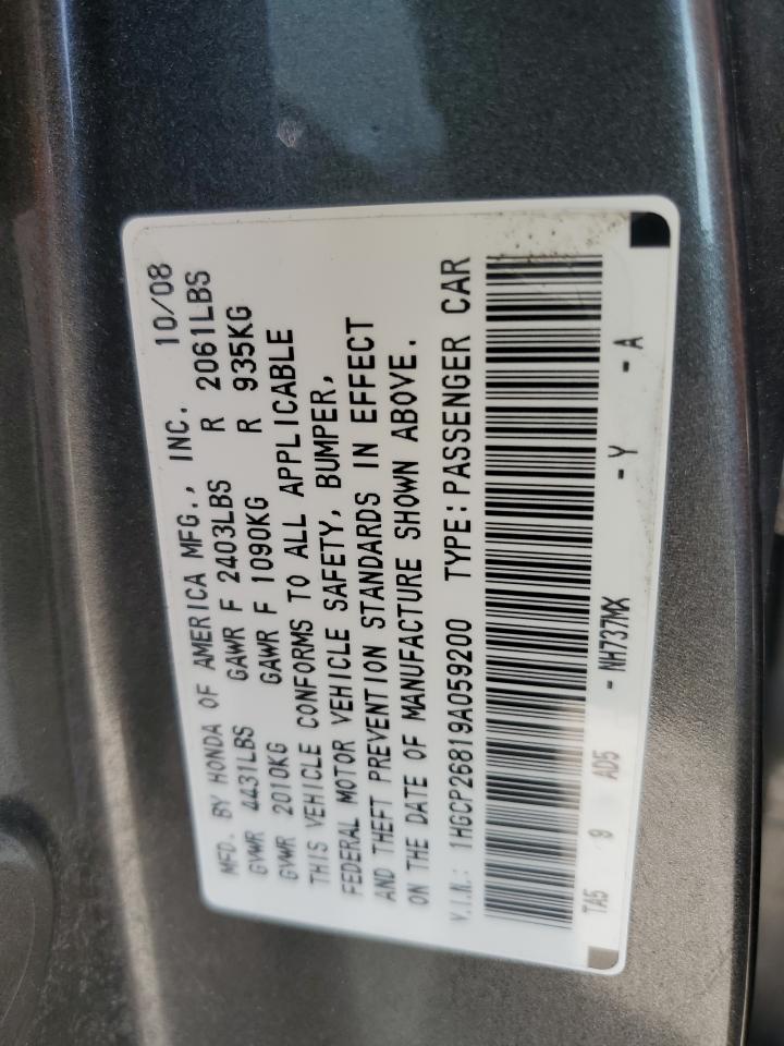 1HGCP26819A059200 2009 Honda Accord Exl