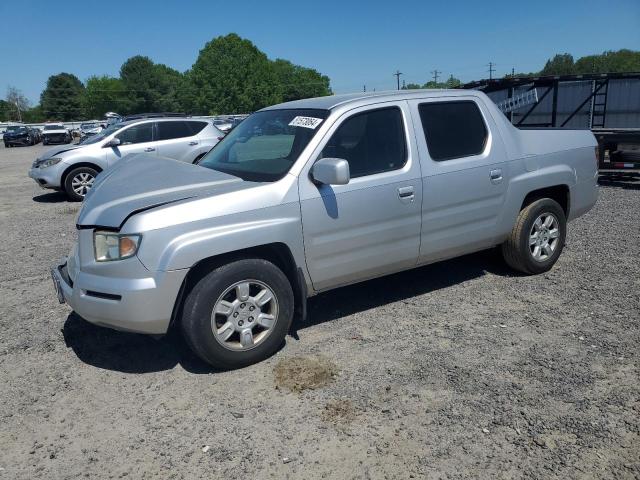 Lot #2508056998 2006 HONDA RIDGELINE salvage car