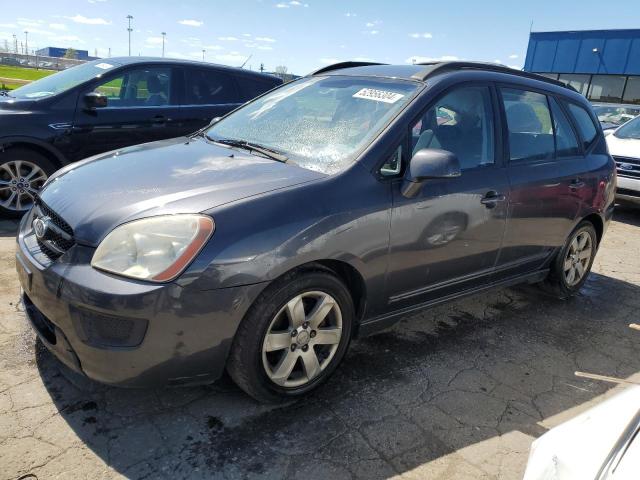 2008 Kia Rondo Lx VIN: KNAFG526587207214 Lot: 52956304