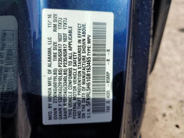 2016 Honda Odyssey Exl VIN: 5FNRL5H61GB163465 Lot: 50584804