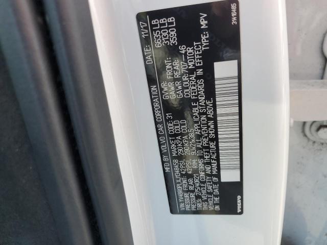 2018 VOLVO XC90 T8 - YV4BR0PLXJ1348458