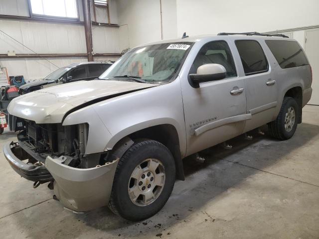 2008 Chevrolet Suburban K1500 Ls VIN: 1GNFK16348R239125 Lot: 49575874