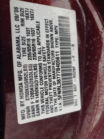 2007 Honda Odyssey Exl VIN: 5FNRL38777B405611 Lot: 49585714