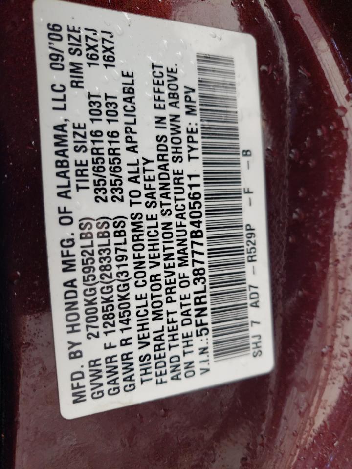 5FNRL38777B405611 2007 Honda Odyssey Exl