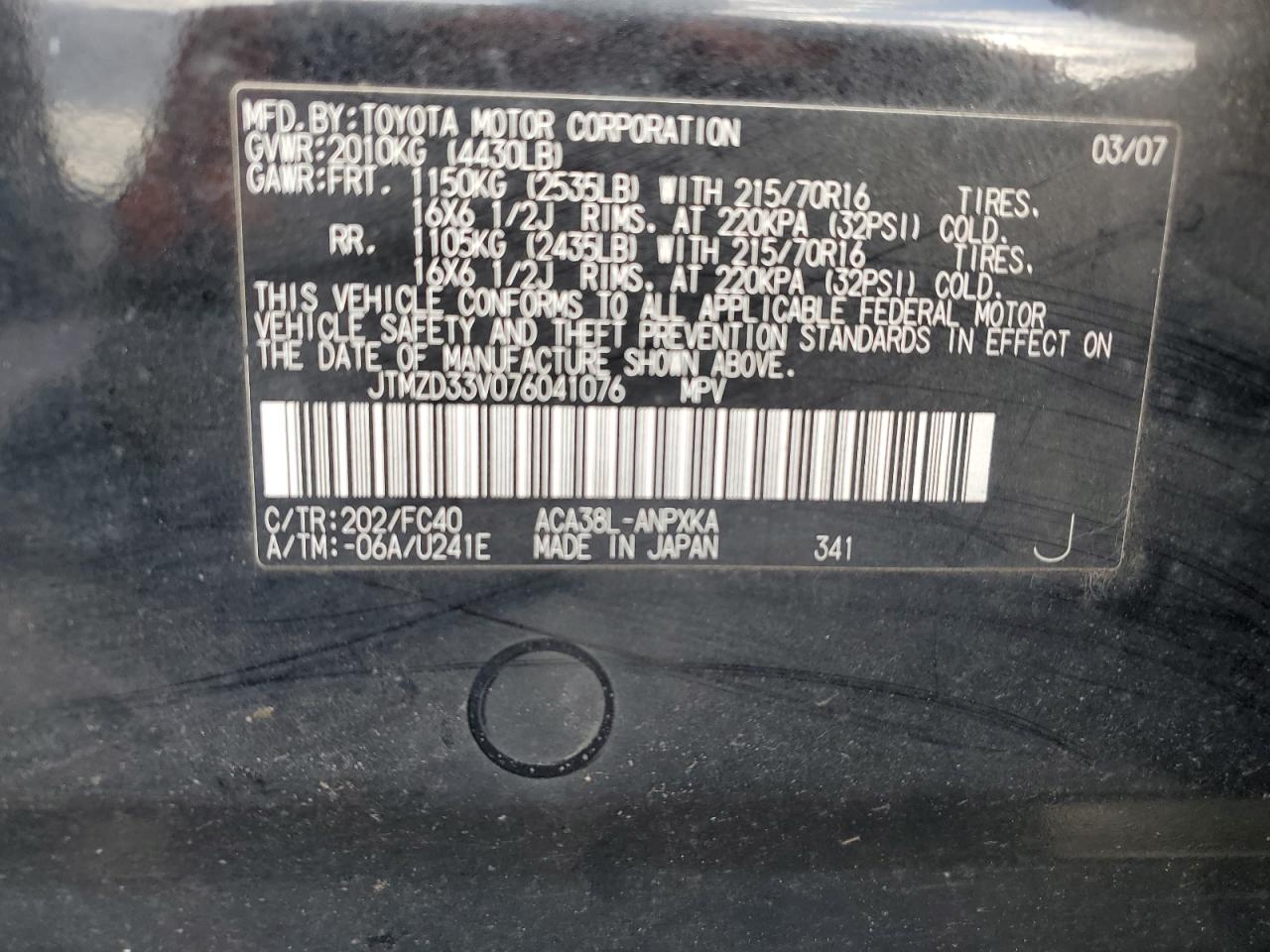 JTMZD33V076041076 2007 Toyota Rav4