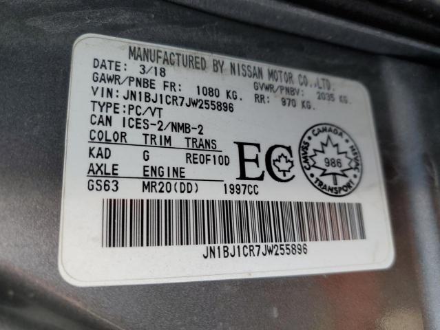 2018 NISSAN QASHQAI S JN1BJ1CR7JW255896
