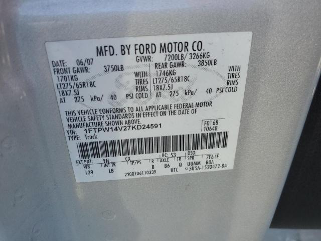 1FTPW14V27KD24591 | 2007 Ford f150 supercrew