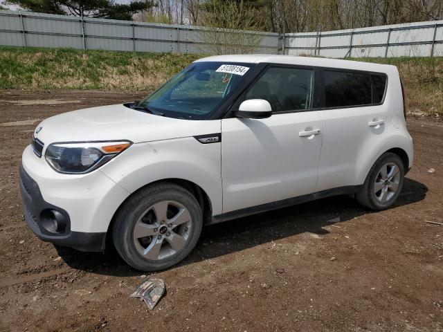 Lot #2473681149 2017 KIA SOUL salvage car