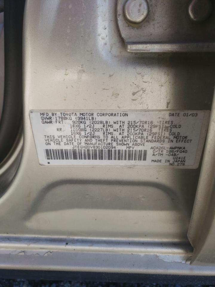 JTEGH20V830102094 2003 Toyota Rav4
