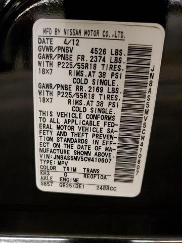 2012 Nissan Rogue S VIN: JN8AS5MV5CW410607 Lot: 48818504