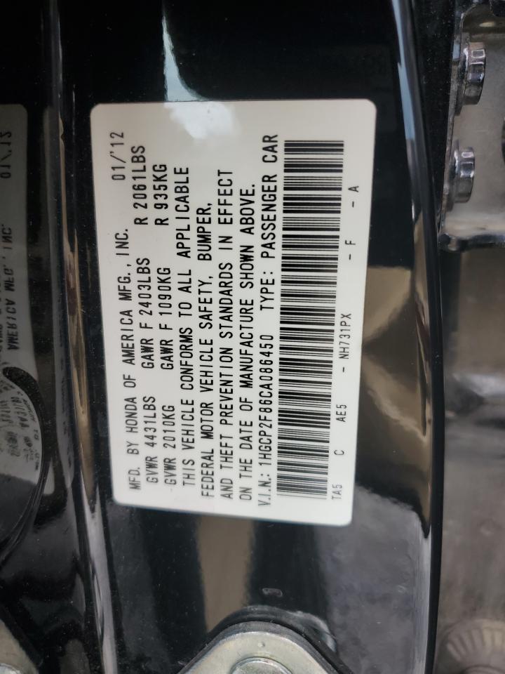 1HGCP2F86CA086450 2012 Honda Accord Exl