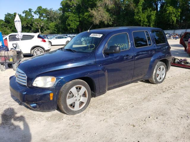 Lot #2459850081 2010 CHEVROLET HHR LS salvage car