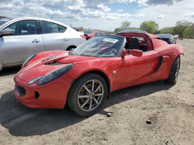 2006 Lotus Elise VIN: SCCPC11126HL31870 Lot: 51913884